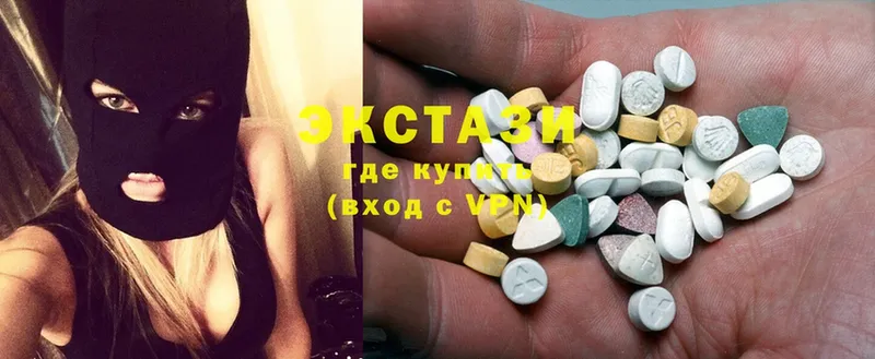 Ecstasy таблы  как найти   кракен ТОР  Уяр 